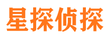 鹿泉市私家侦探